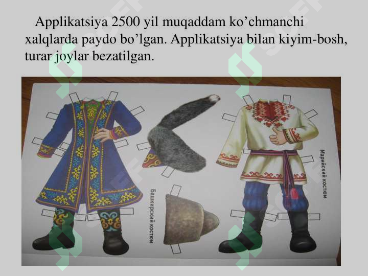 Product slide 5