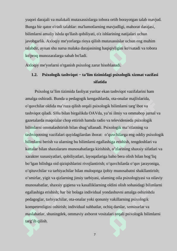 Product slide 7