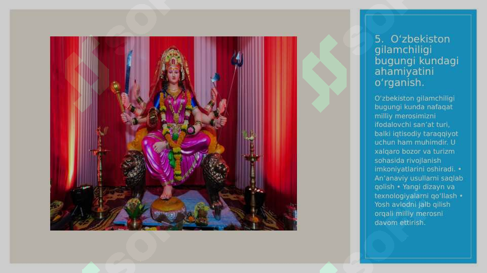 Product slide 7