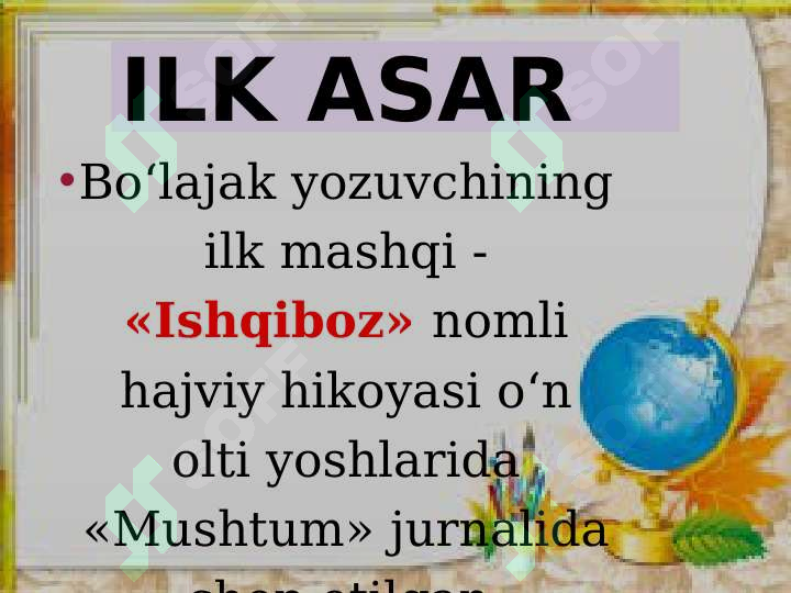 Product slide 5