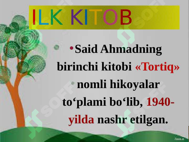 Product slide 8