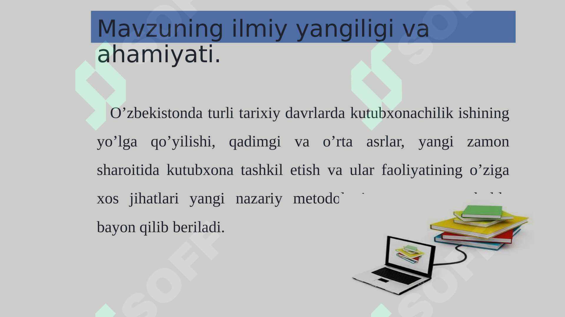 Product slide 7