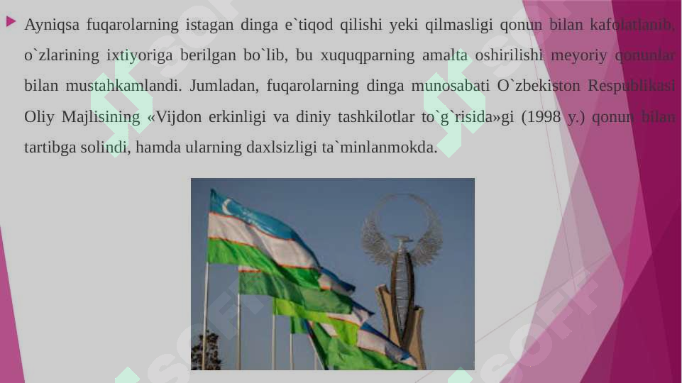 Product slide 6