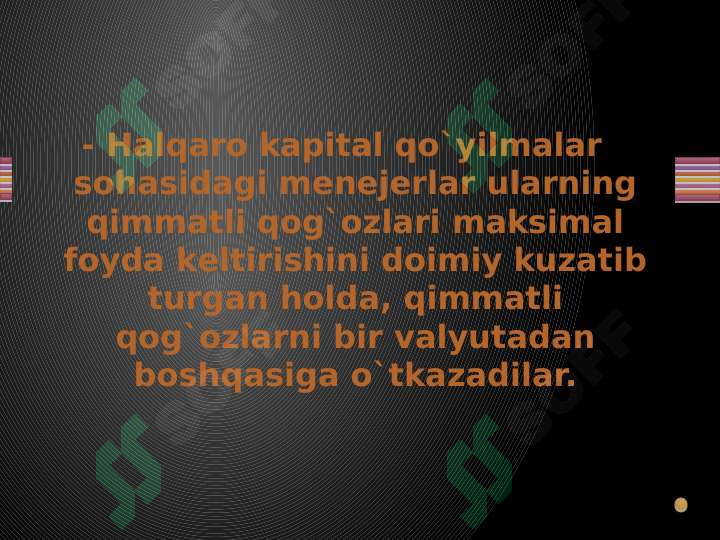Product slide 7