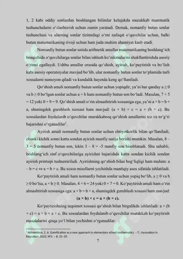 Product slide 7