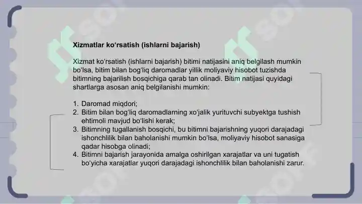 Product slide 8