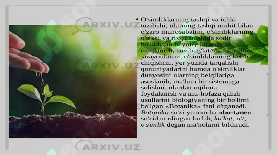 Product slide 6