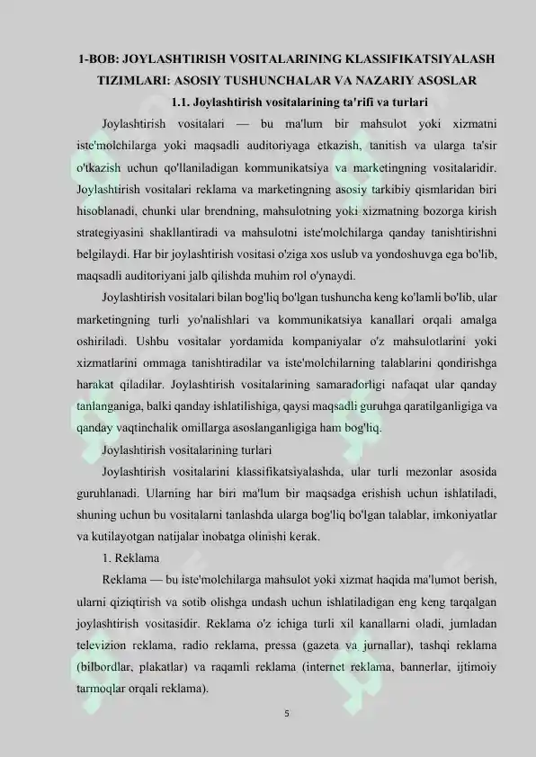 Product slide 5