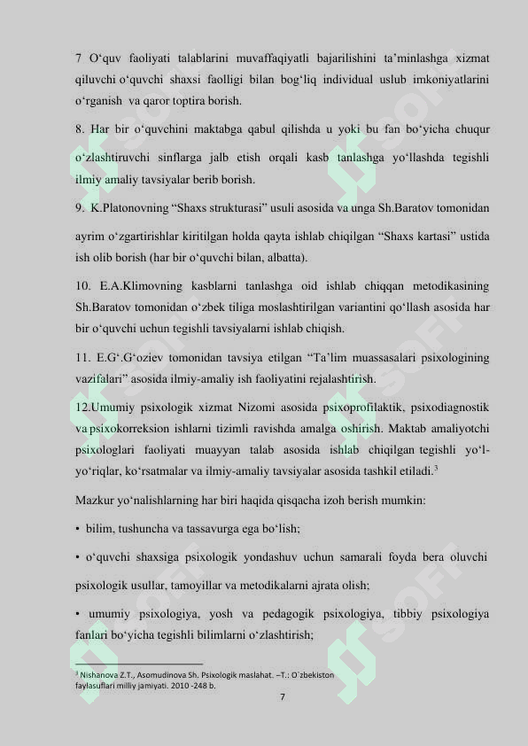 Product slide 7