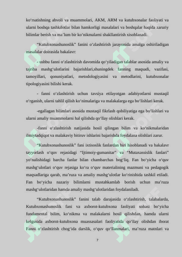 Product slide 7