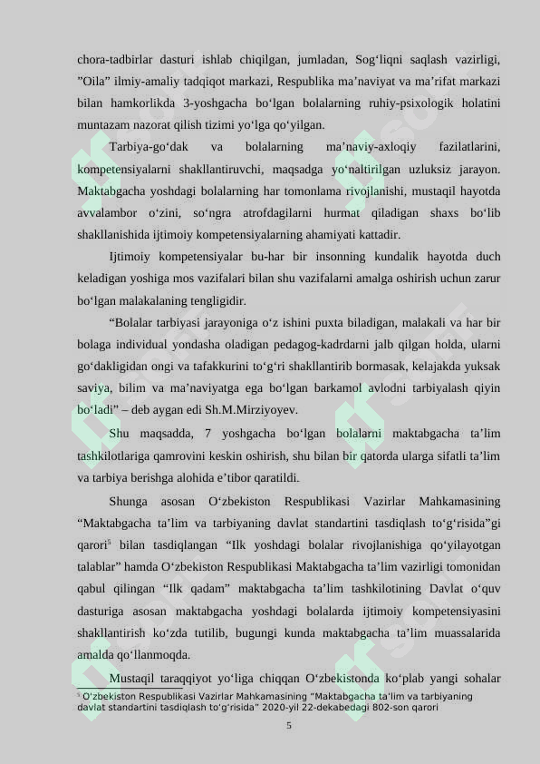 Product slide 5