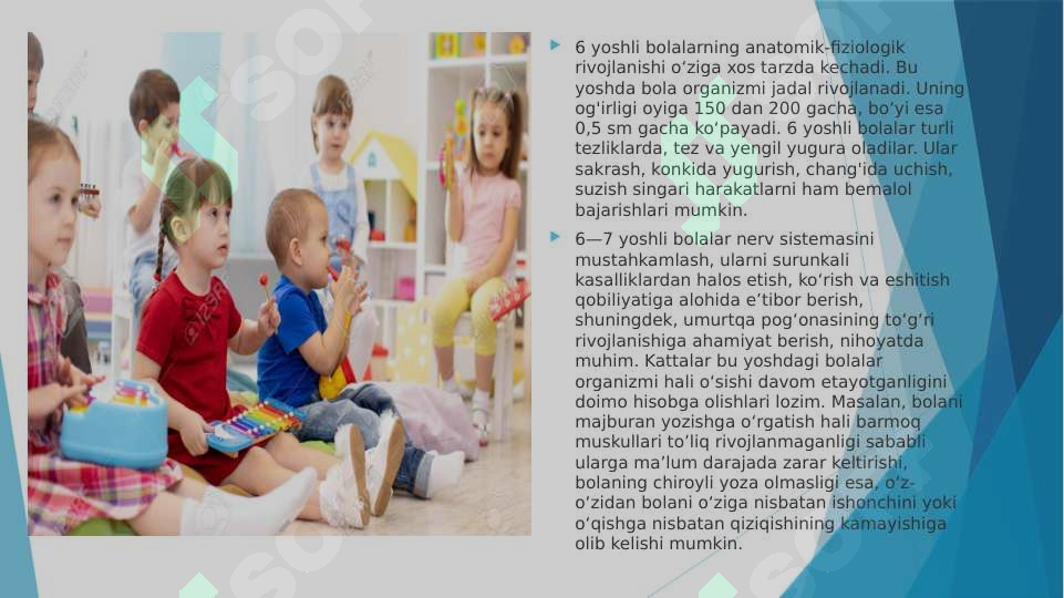 Product slide 6
