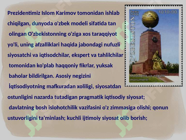 Product slide 6
