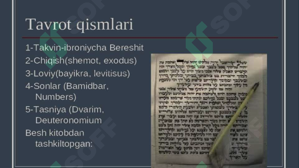 Product slide 7