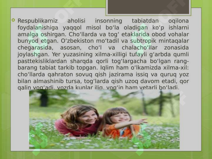 Product slide 5
