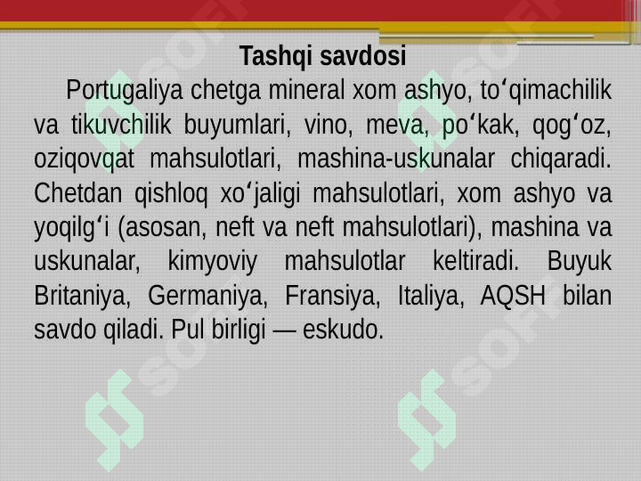 Product slide 6