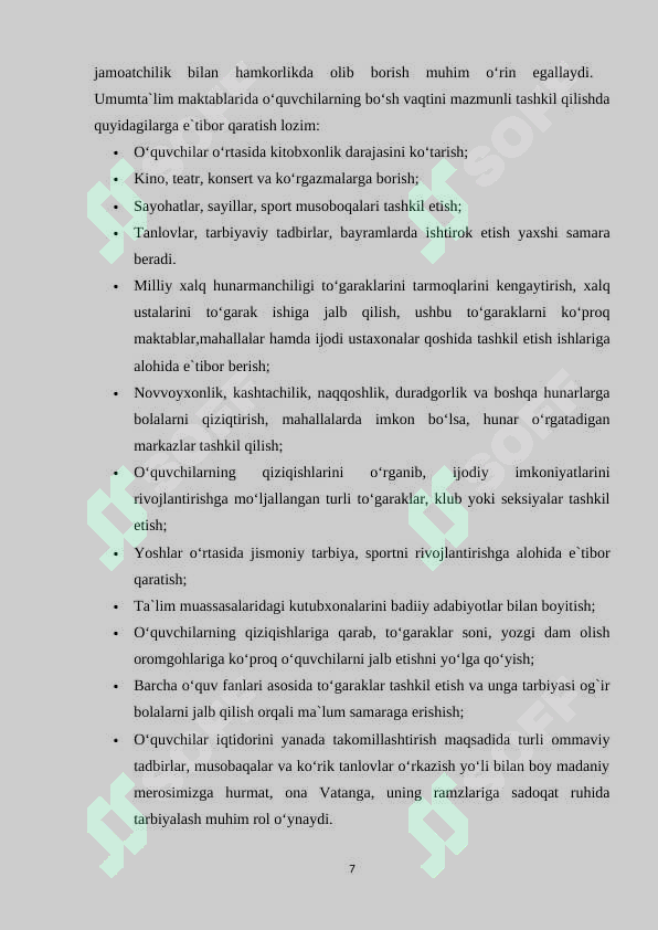 Product slide 7