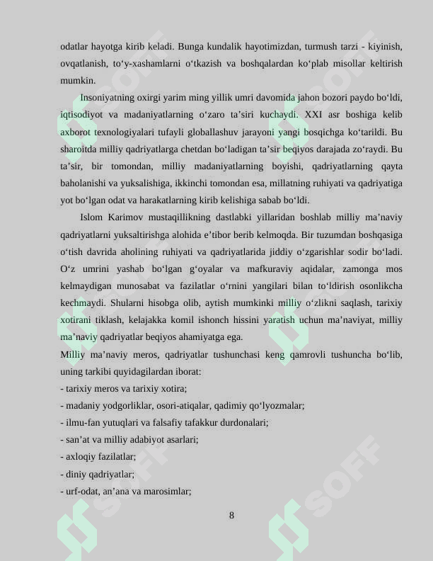 Product slide 8