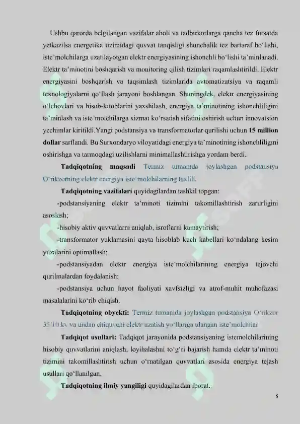 Product slide 8