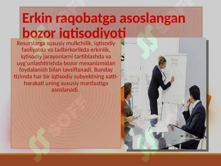 Product slide 7