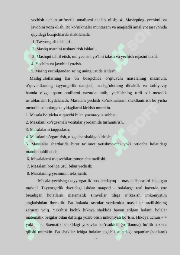Product slide 7