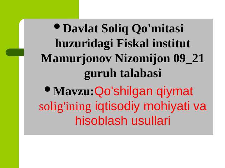 Product slide 1