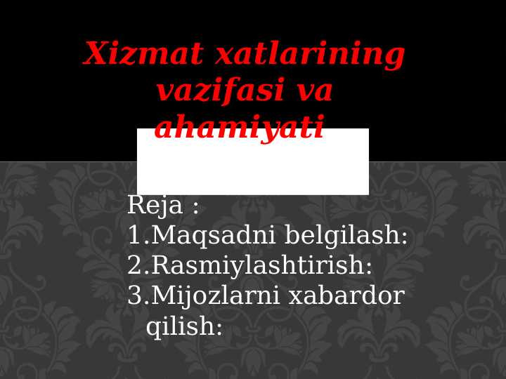 Product slide 1