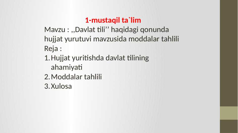 Product slide 1