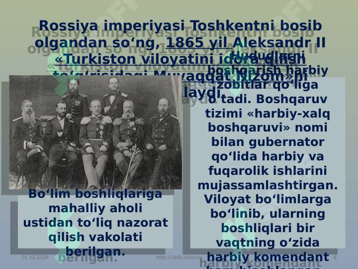 Product slide 6