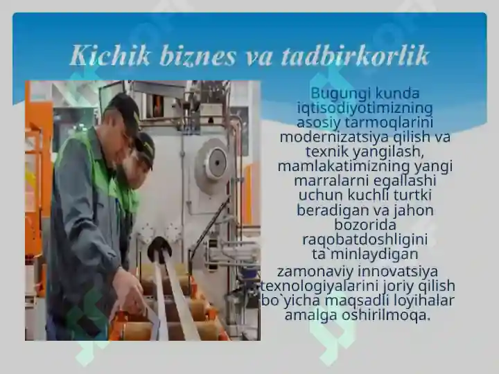 Product slide 7