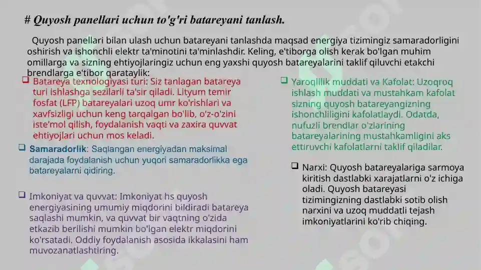 Product slide 7