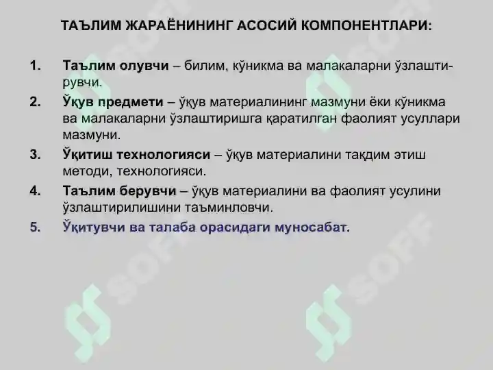 Product slide 6