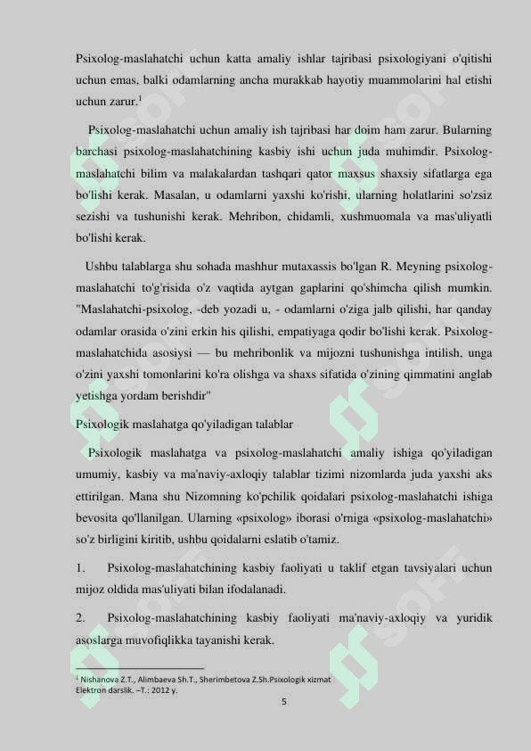 Product slide 5