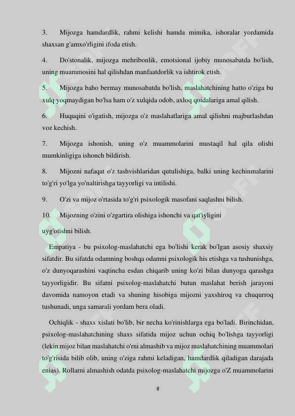 Product slide 8