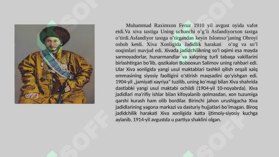Product slide 6