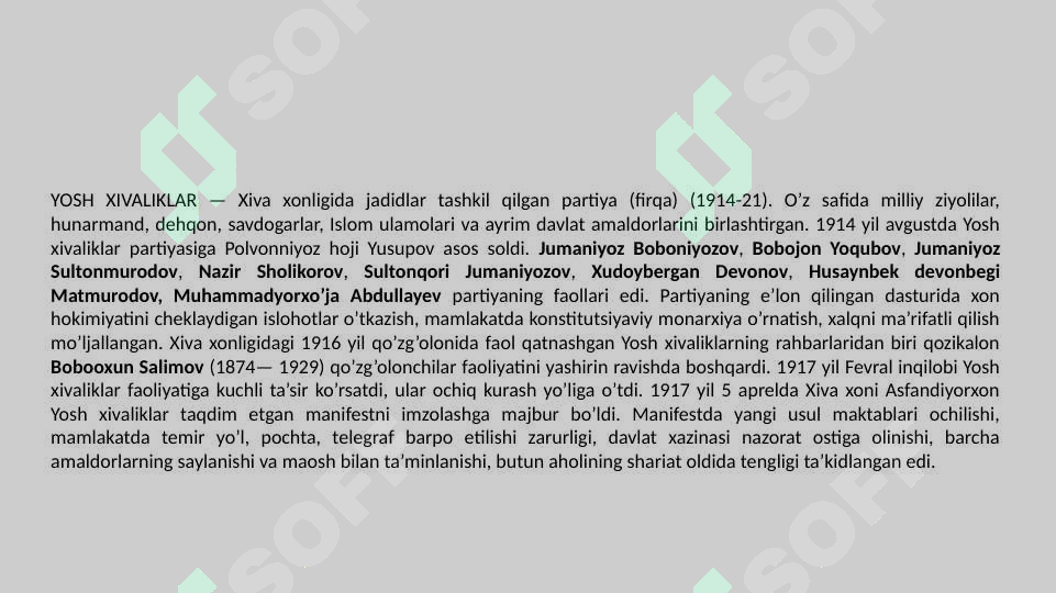 Product slide 7