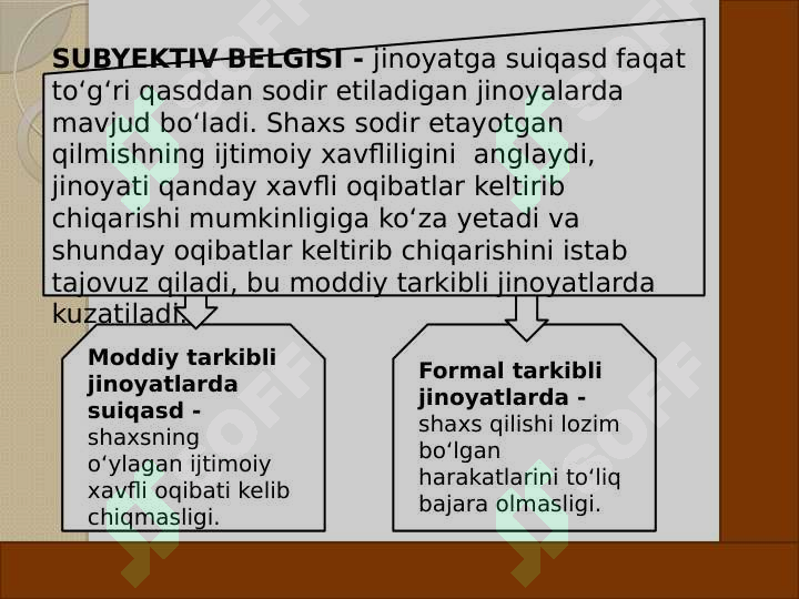 Product slide 8