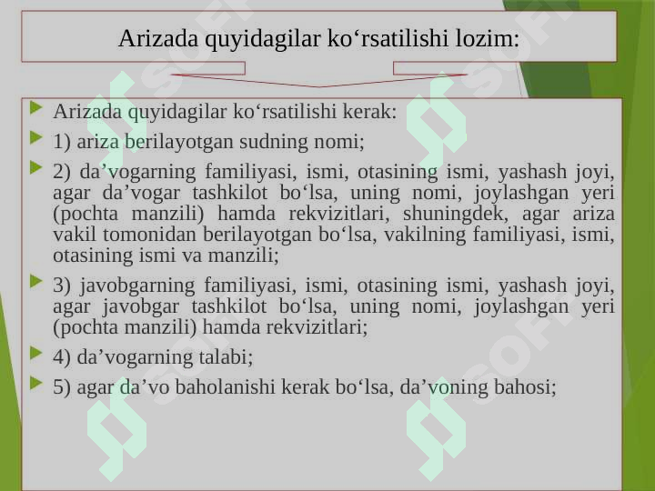 Product slide 6
