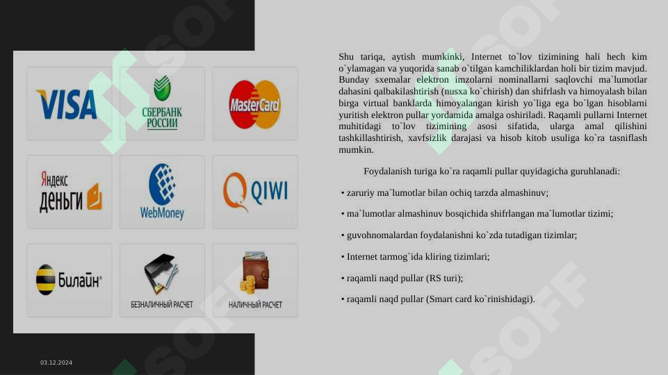 Product slide 8