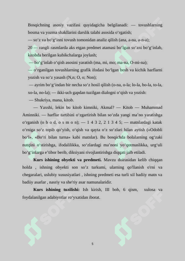 Product slide 5