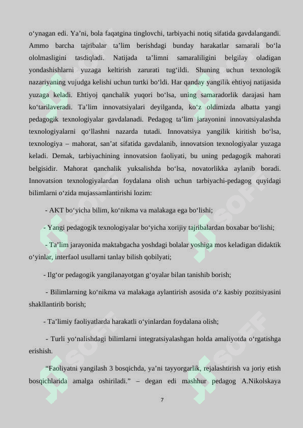 Product slide 7