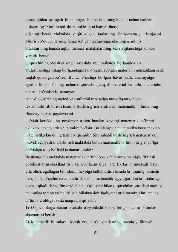 Product slide 8