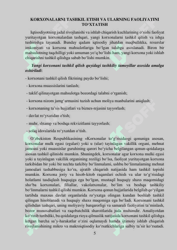 Product slide 5