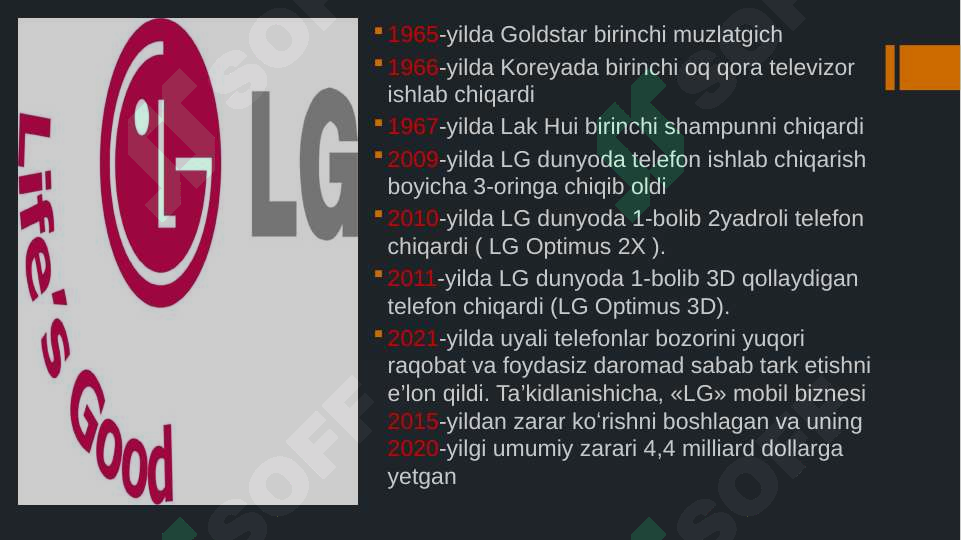 Product slide 5
