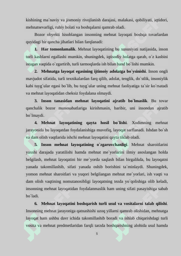 Product slide 5