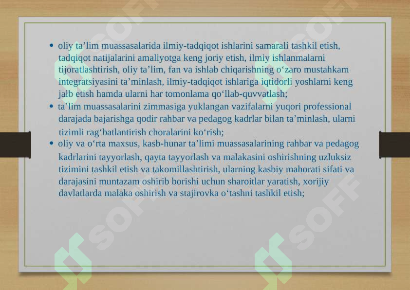Product slide 5