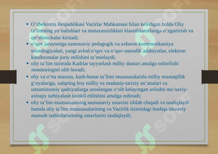 Product slide 8