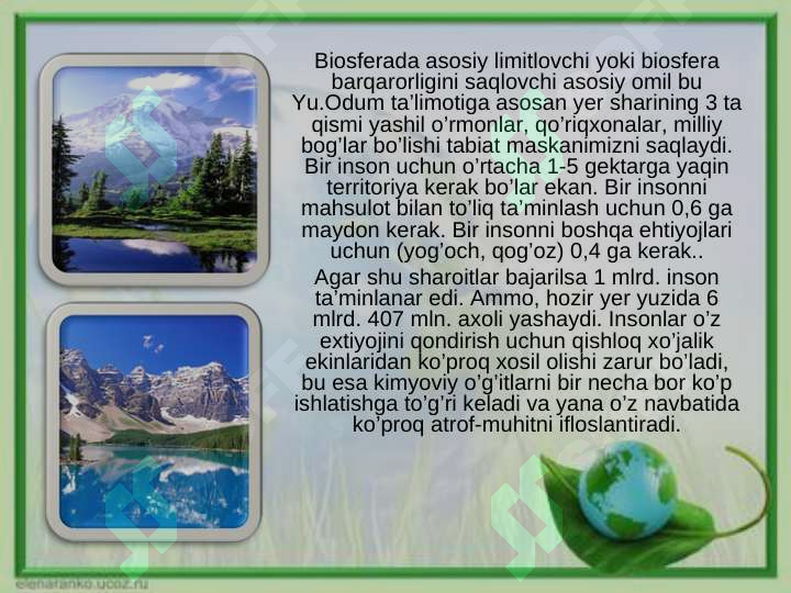 Product slide 8