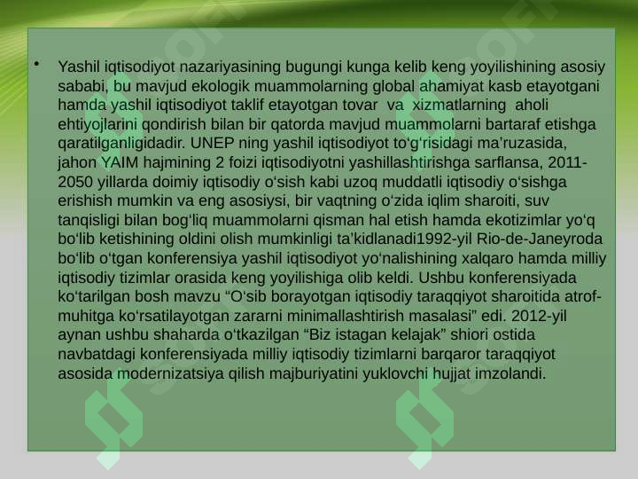Product slide 6