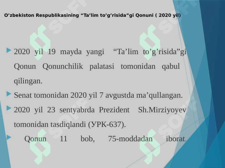 Product slide 6